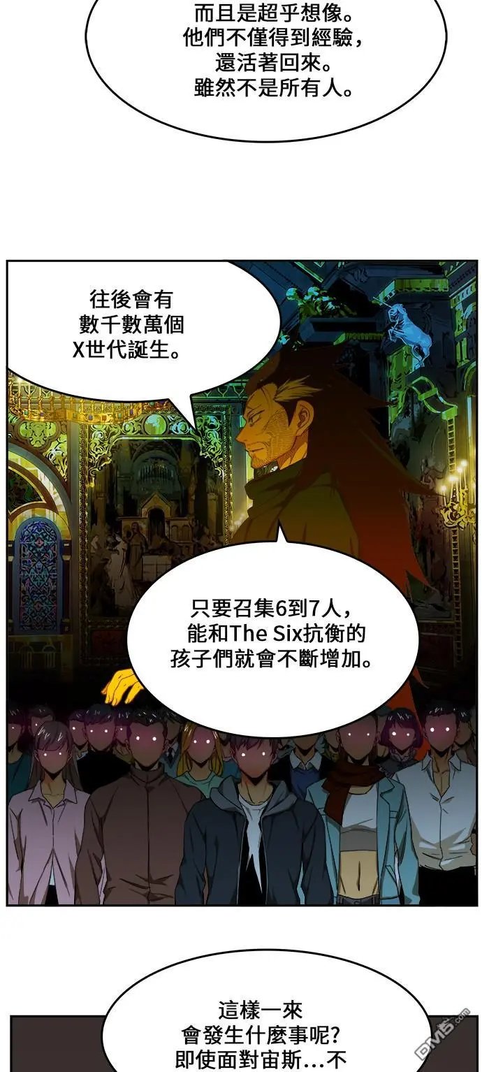 第410话