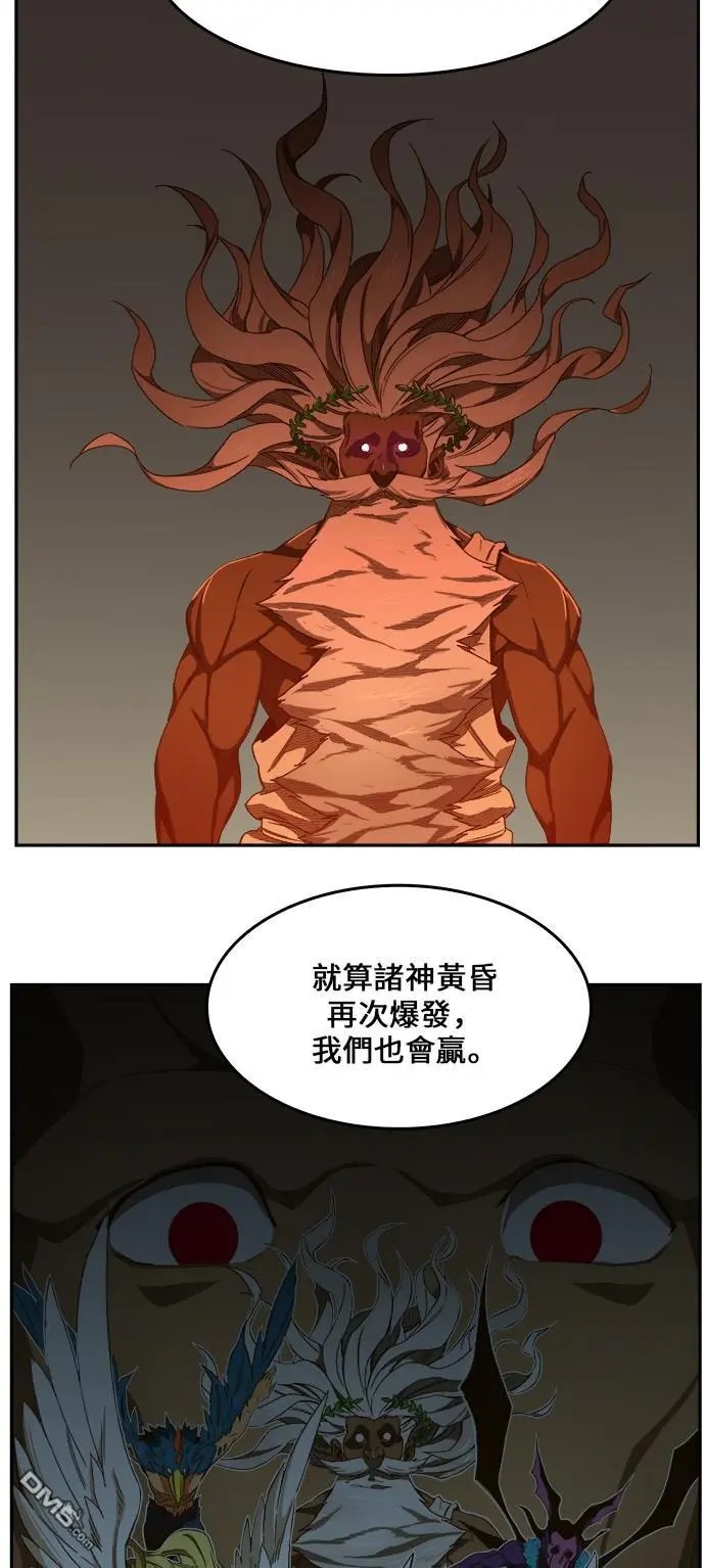 第410话