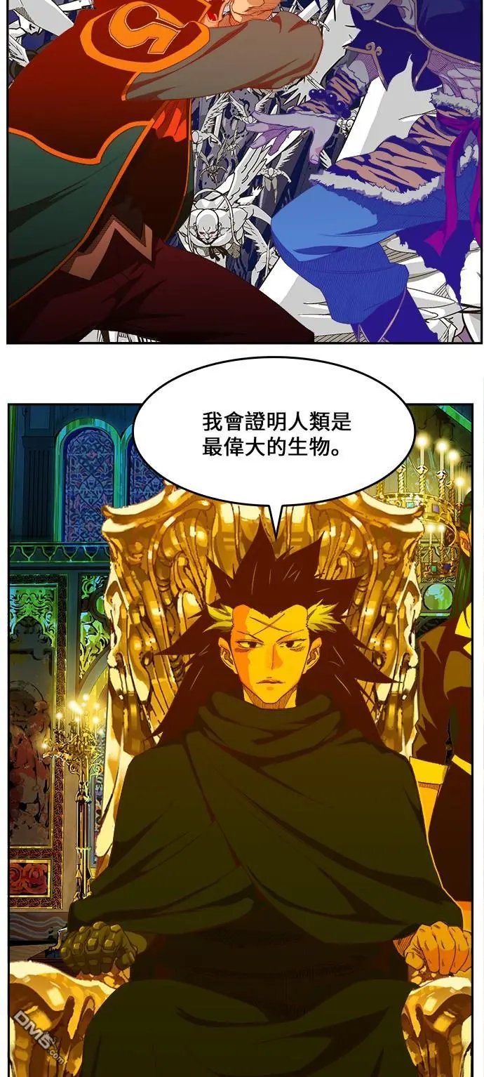 第410话