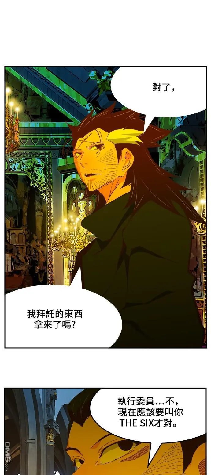 第410话
