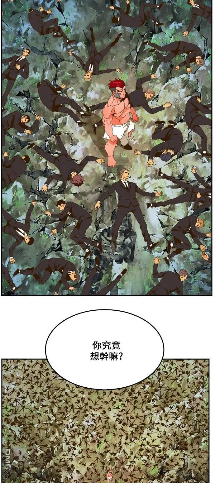 第410话