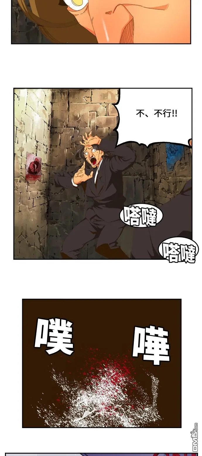 第411话