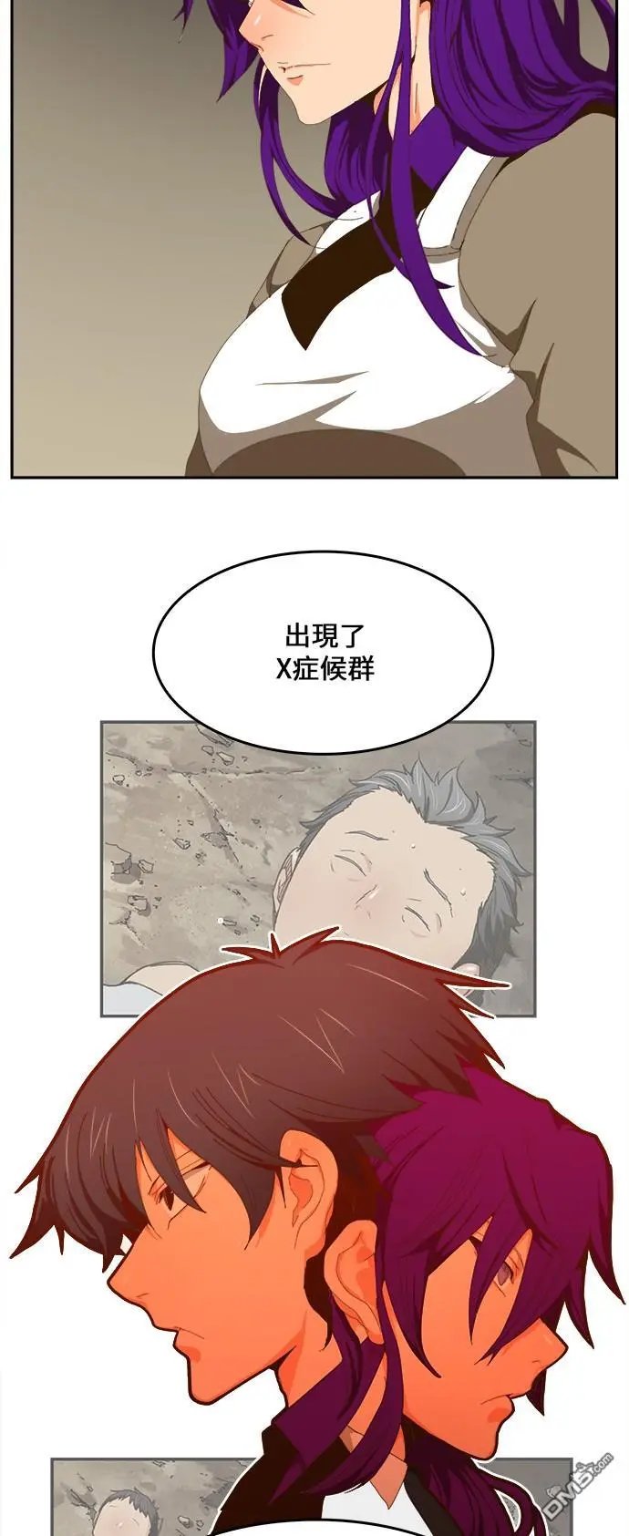 第411话