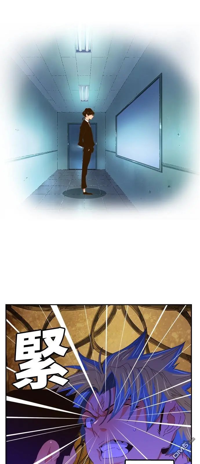 第411话
