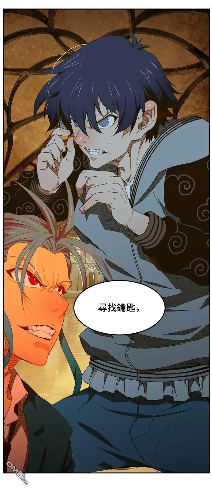 第411话
