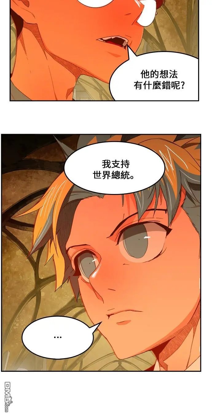 第411话