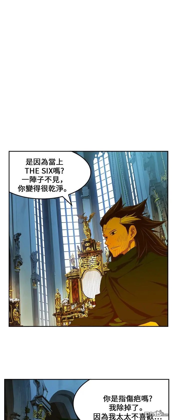 第411话
