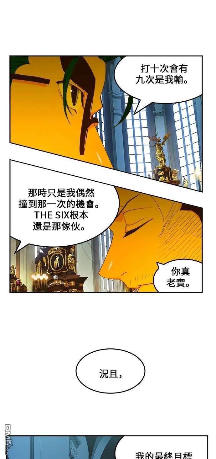第411话