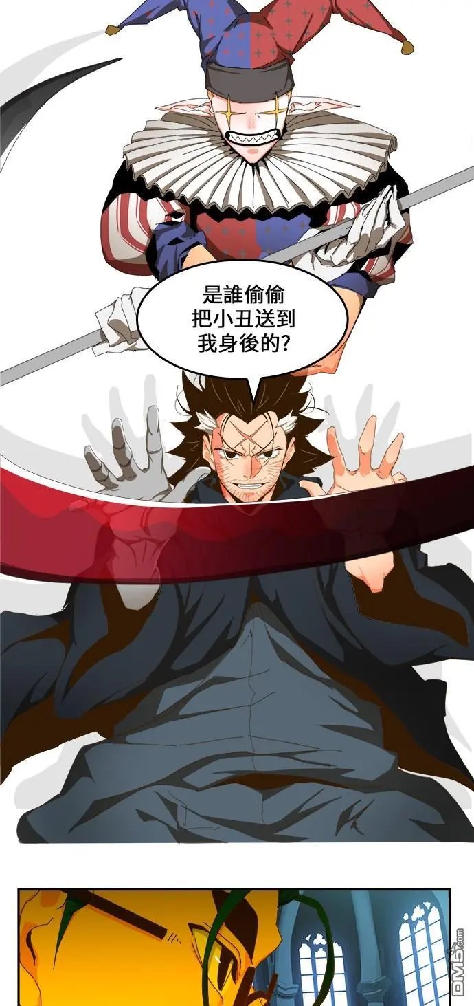第411话