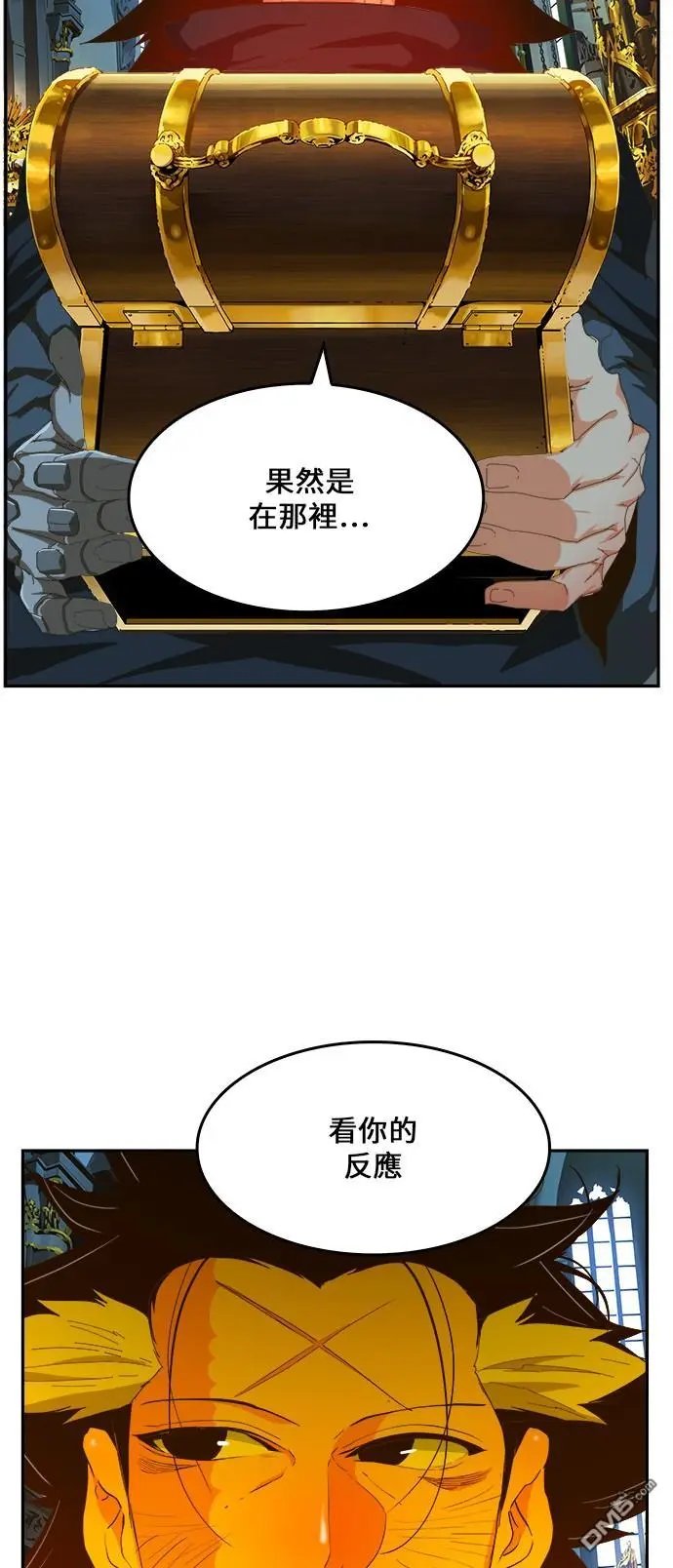 第411话
