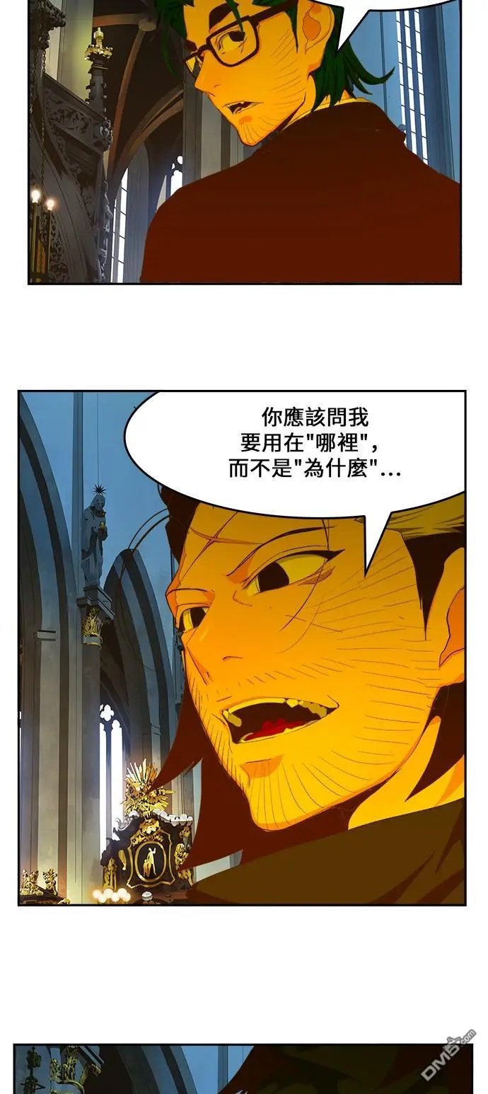 第411话