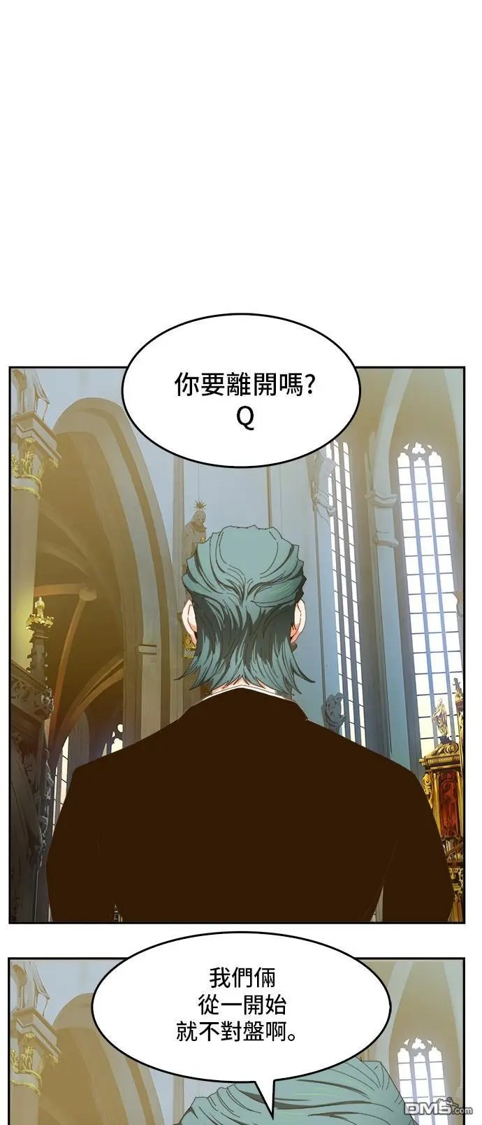 第412话