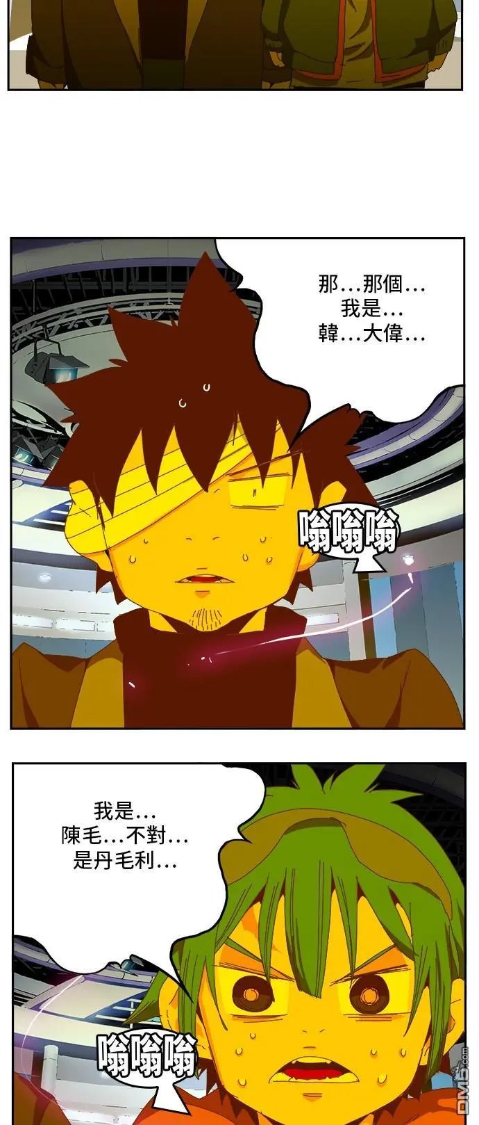 第412话