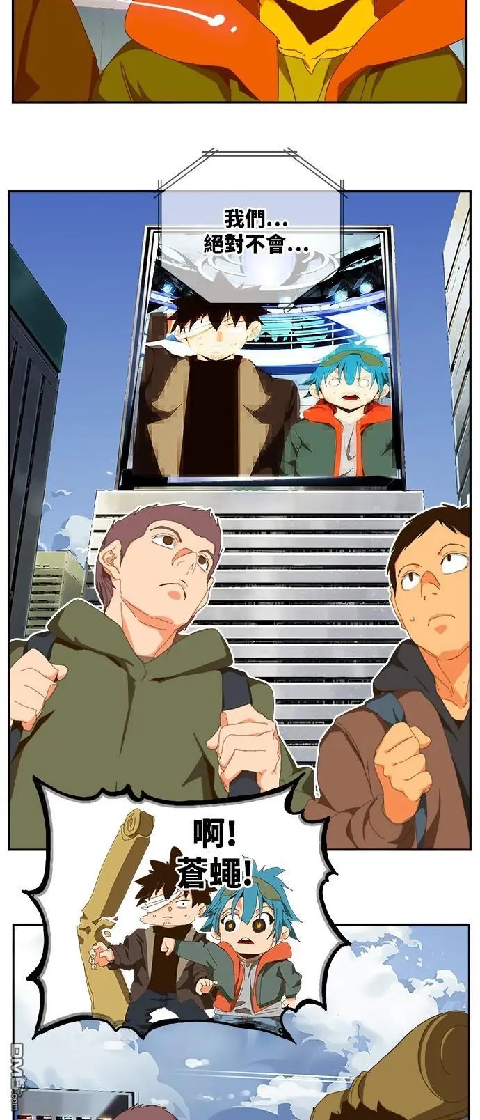 第412话