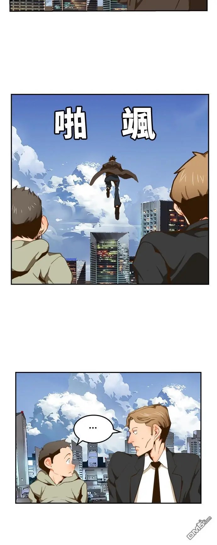 第414话