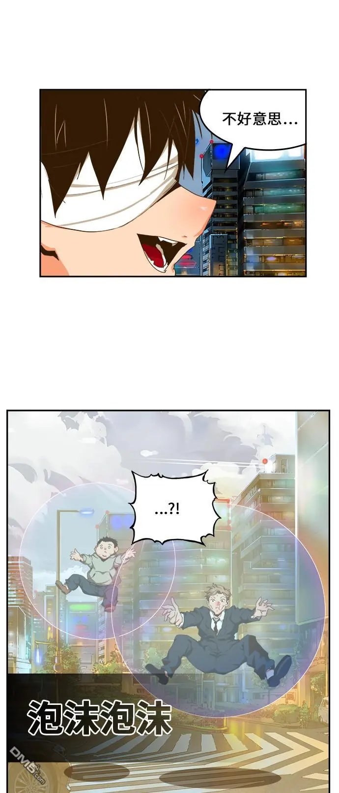 第414话