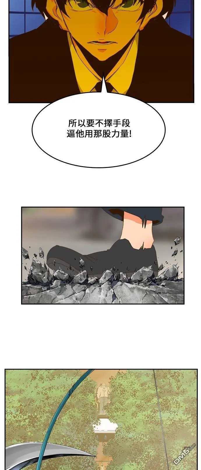 第414话