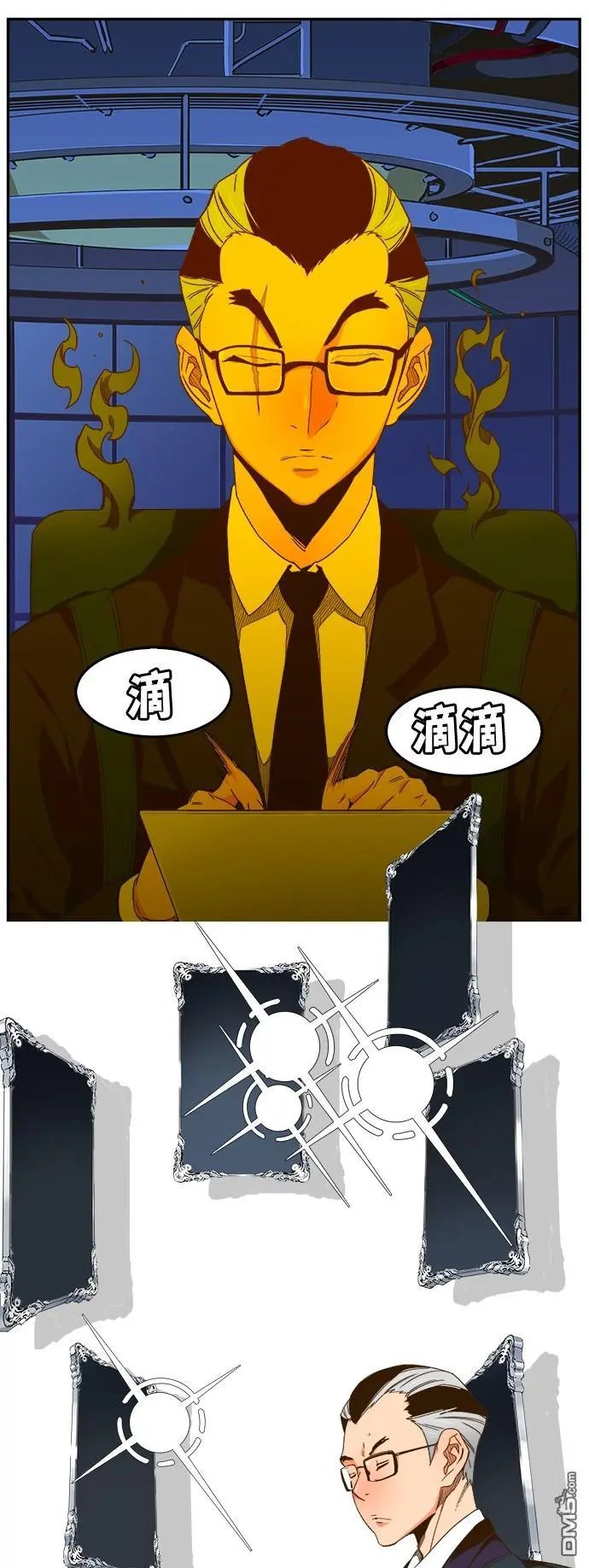第414话