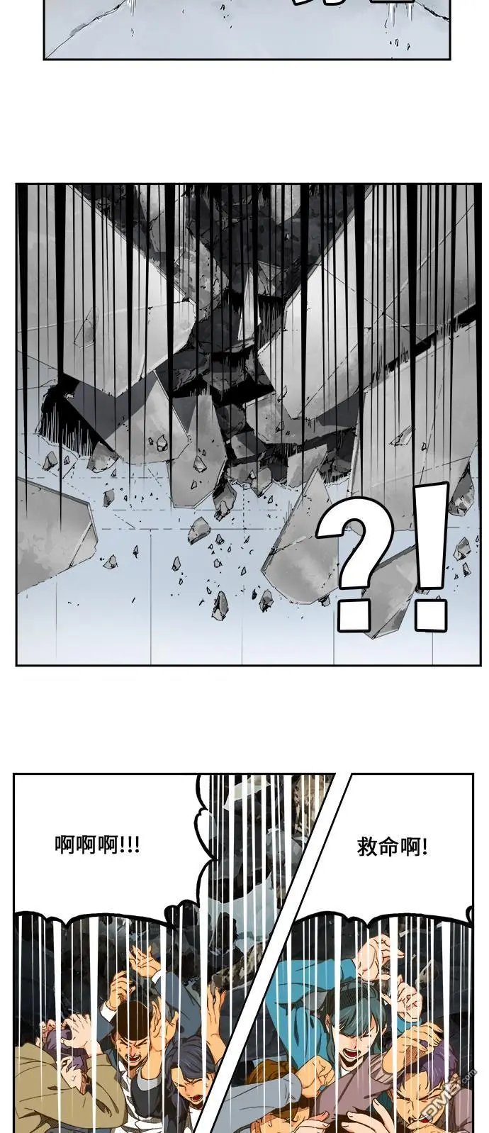 第414话