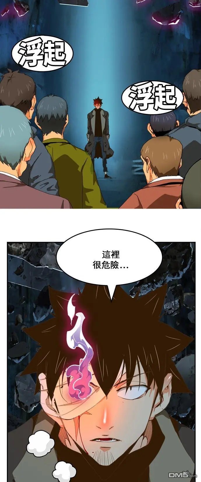 第414话