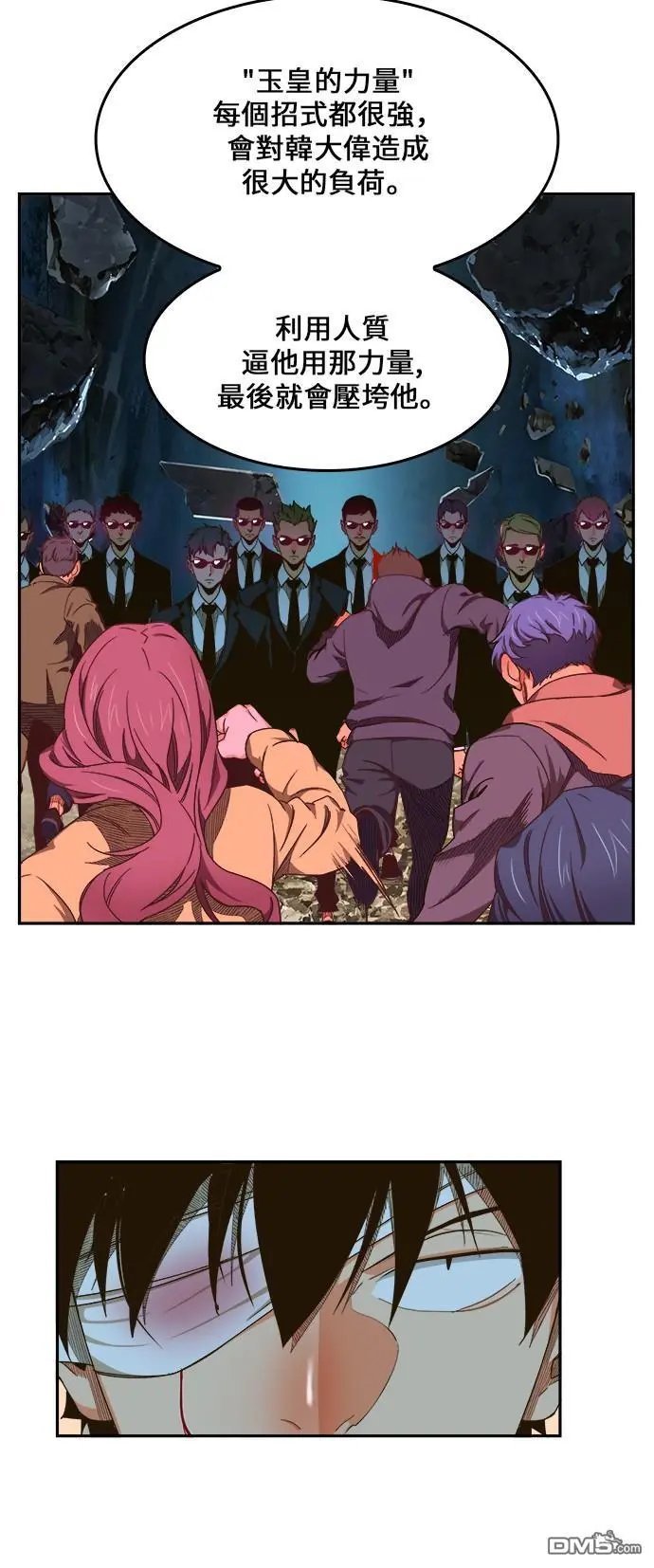 第414话