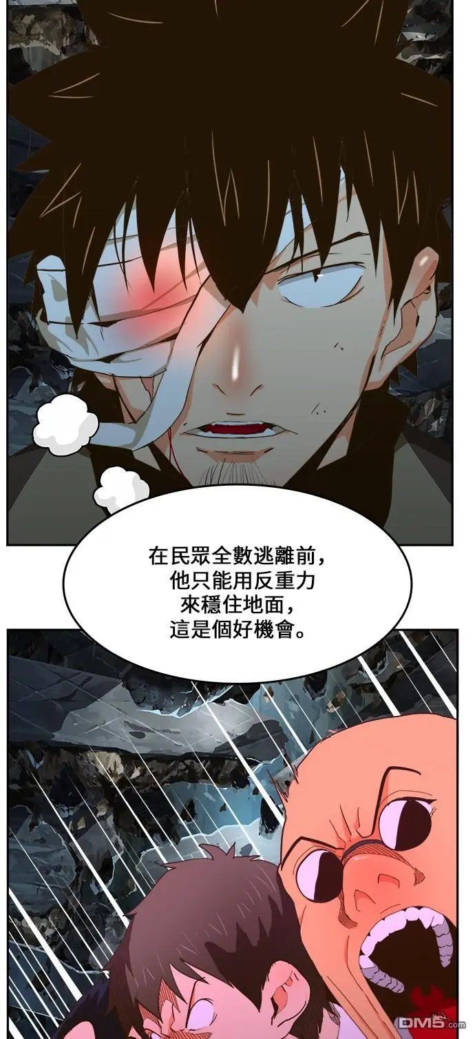 第414话