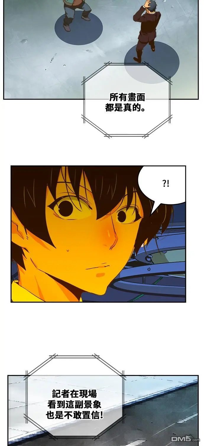 第414话