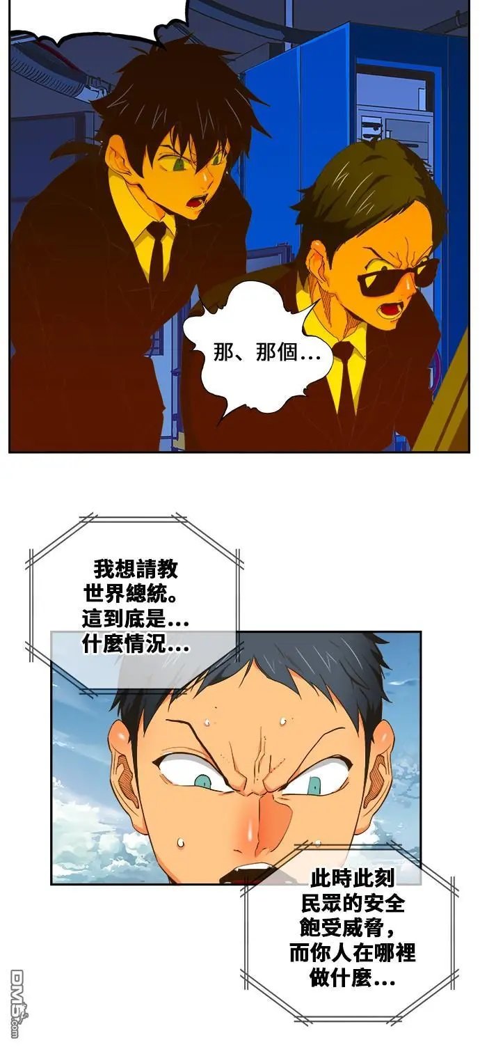 第414话