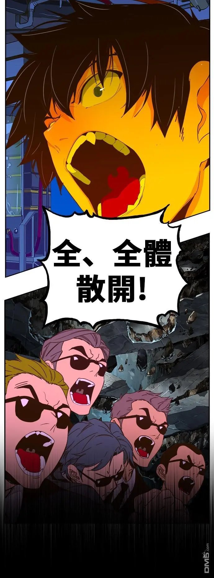 第414话