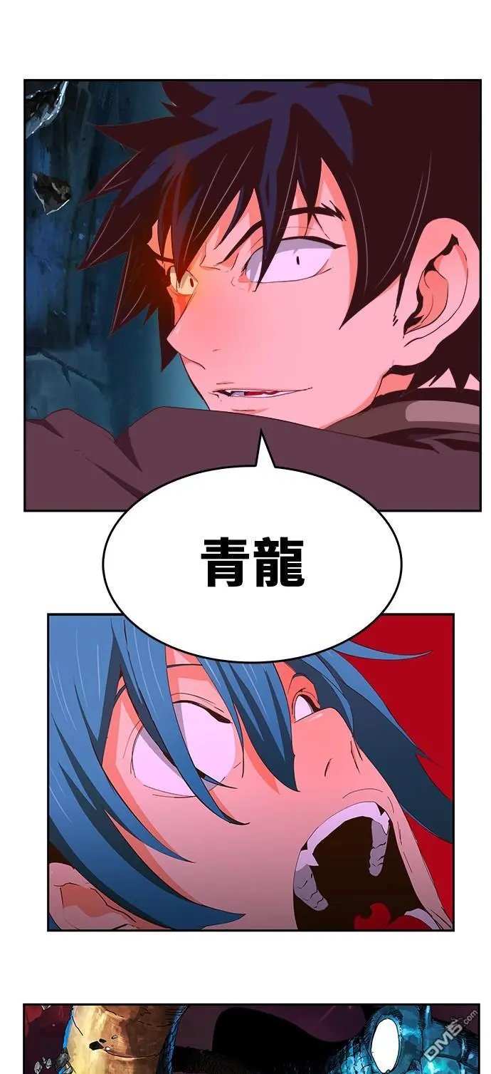 第414话