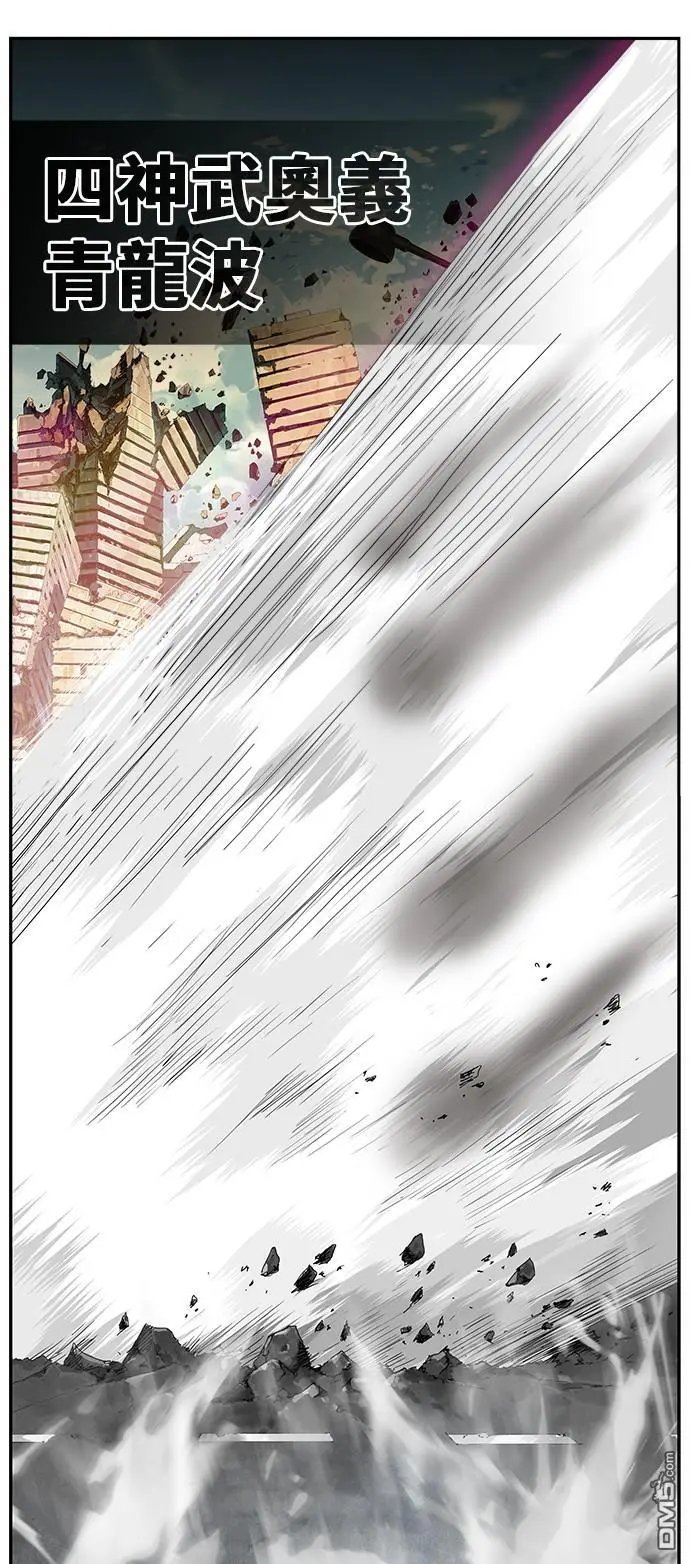 第415话