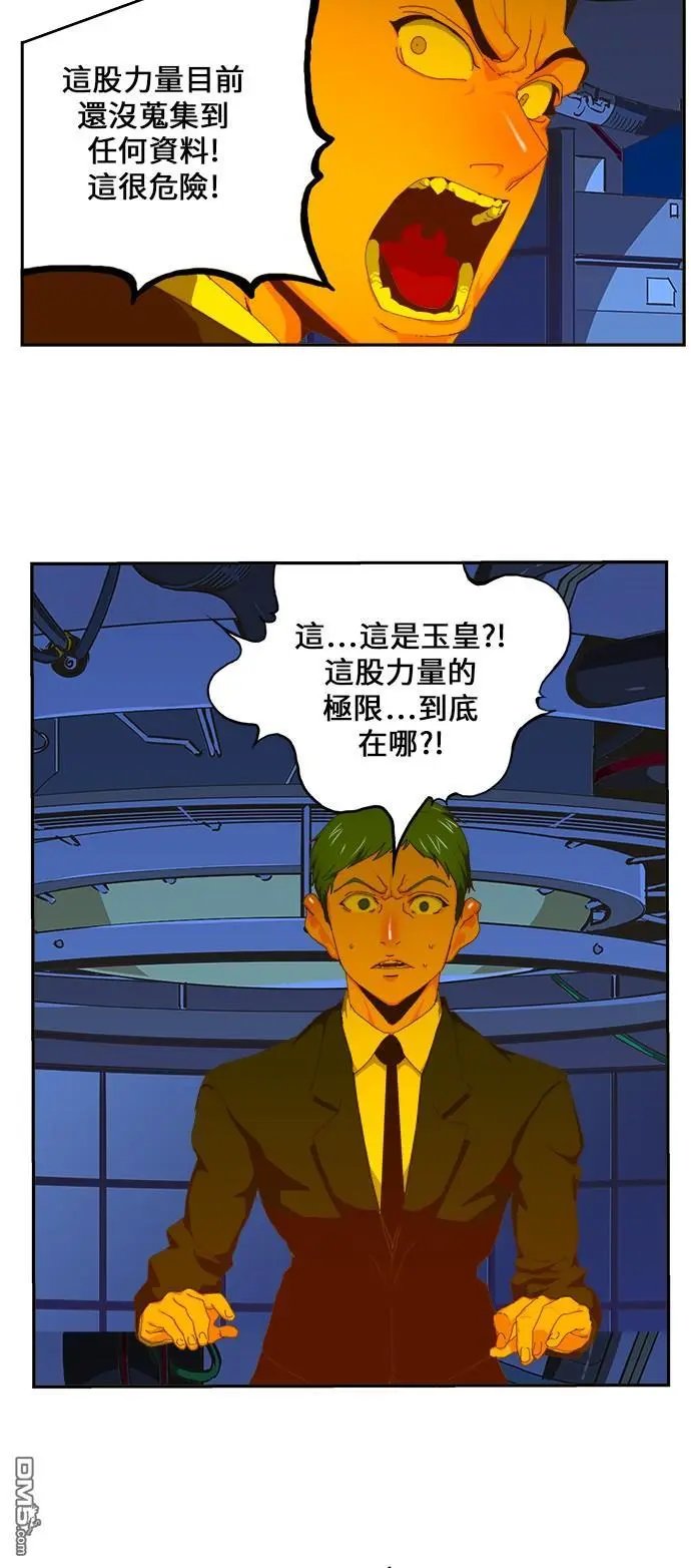 第415话