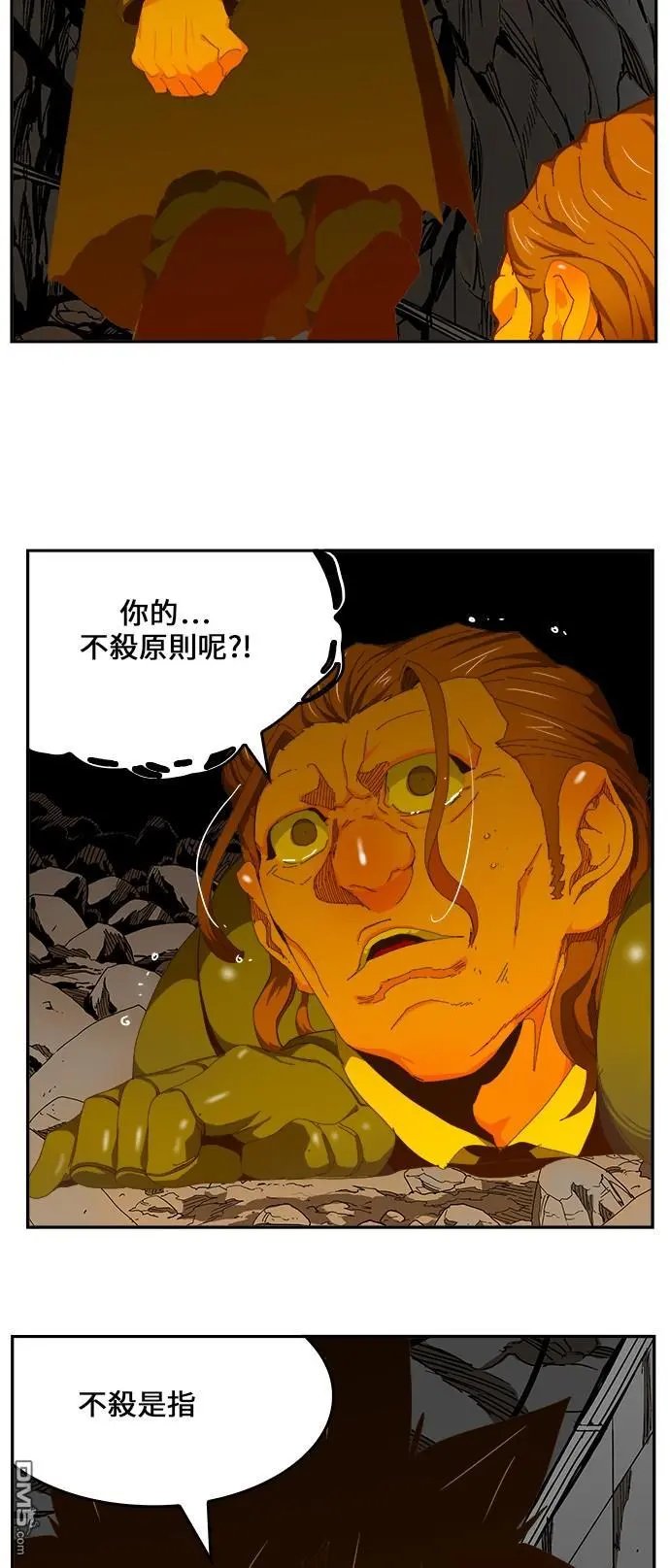 第415话