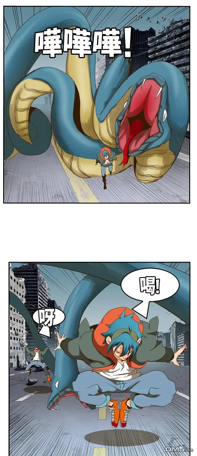 第415话