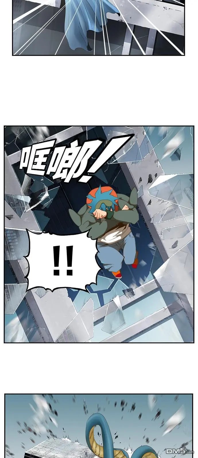 第415话