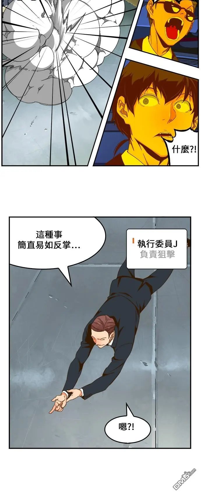 第415话