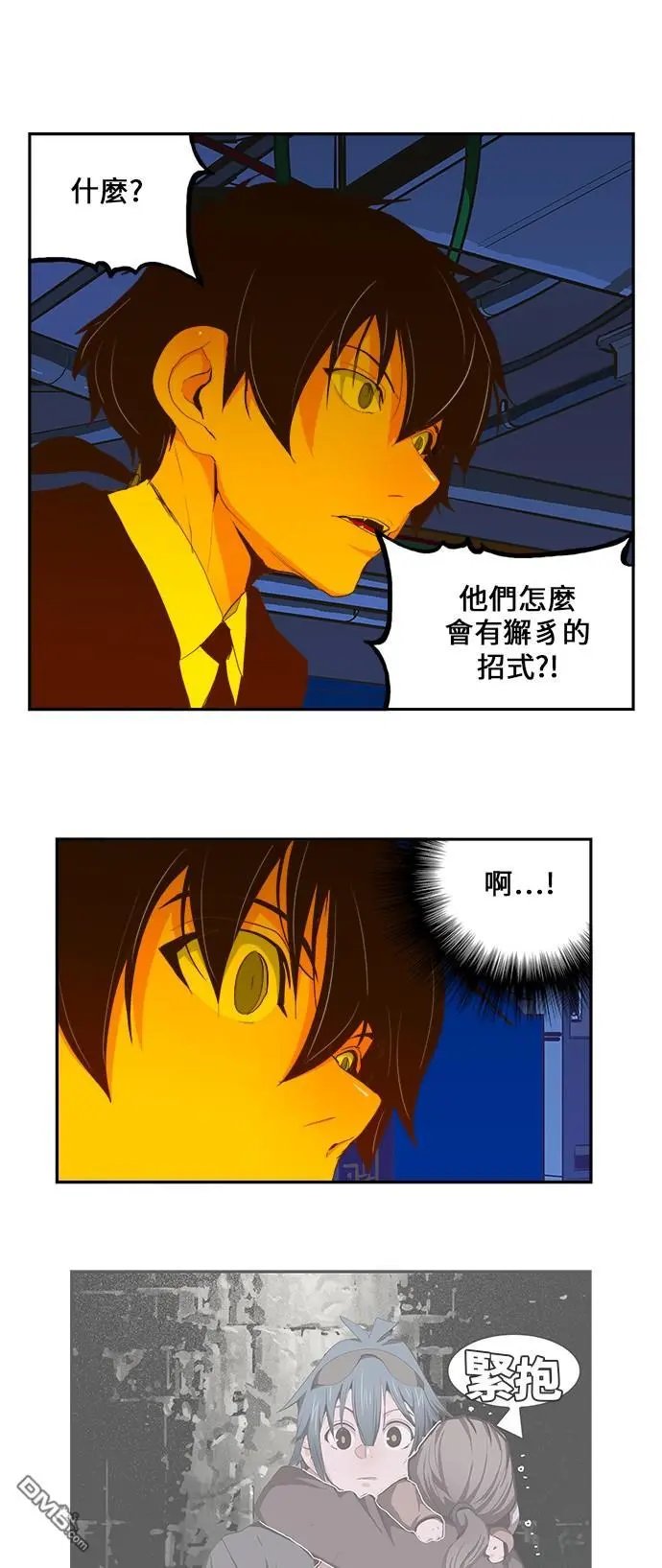 第415话