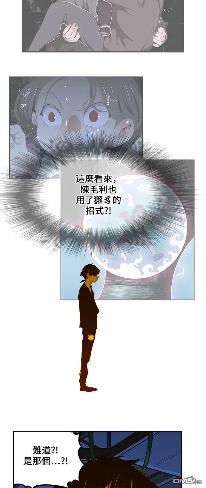 第415话