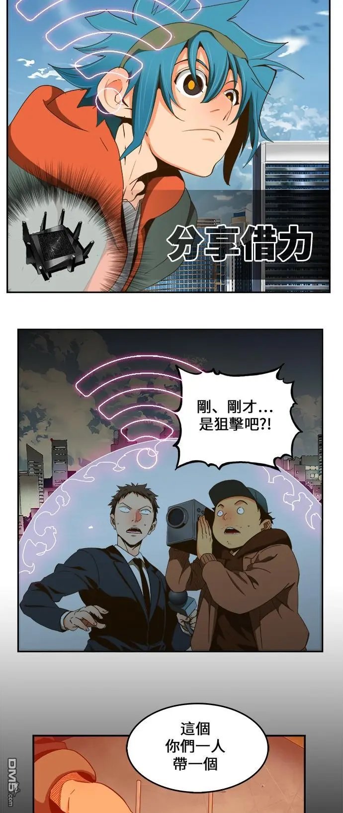 第415话