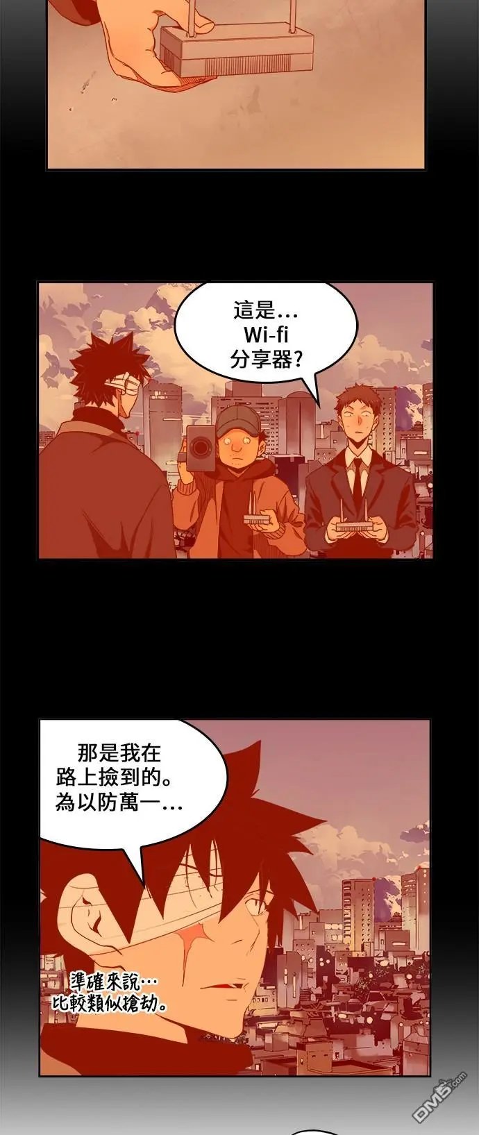 第415话