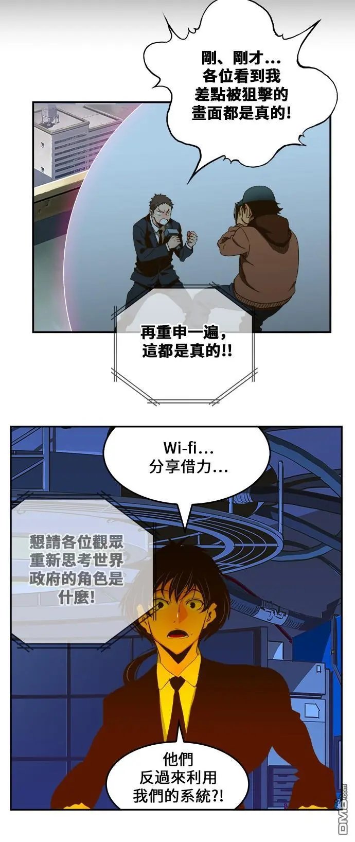 第415话