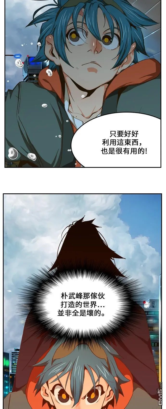第415话