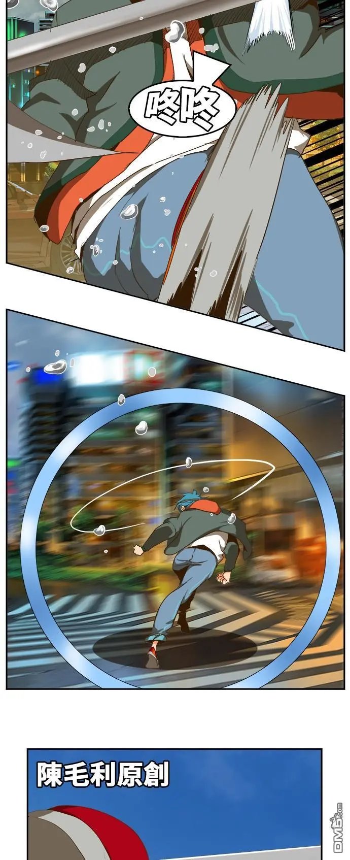 第415话
