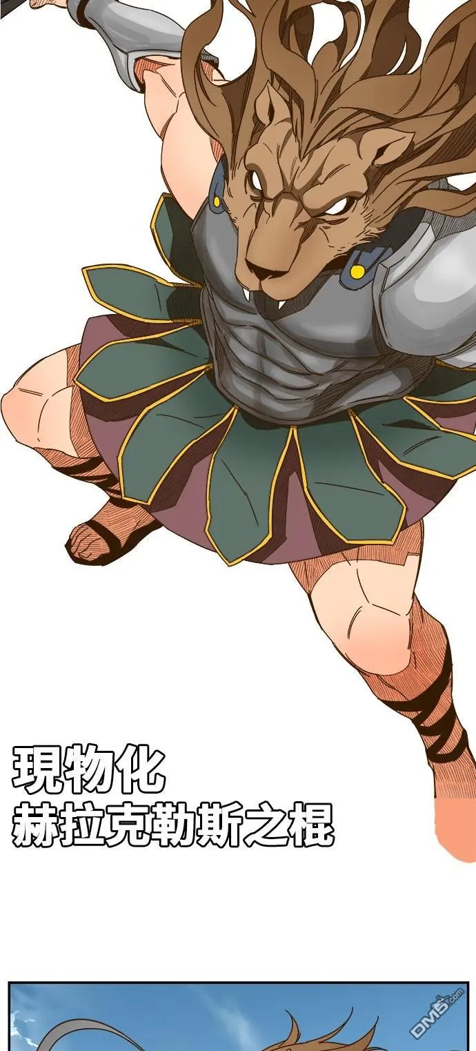 第415话