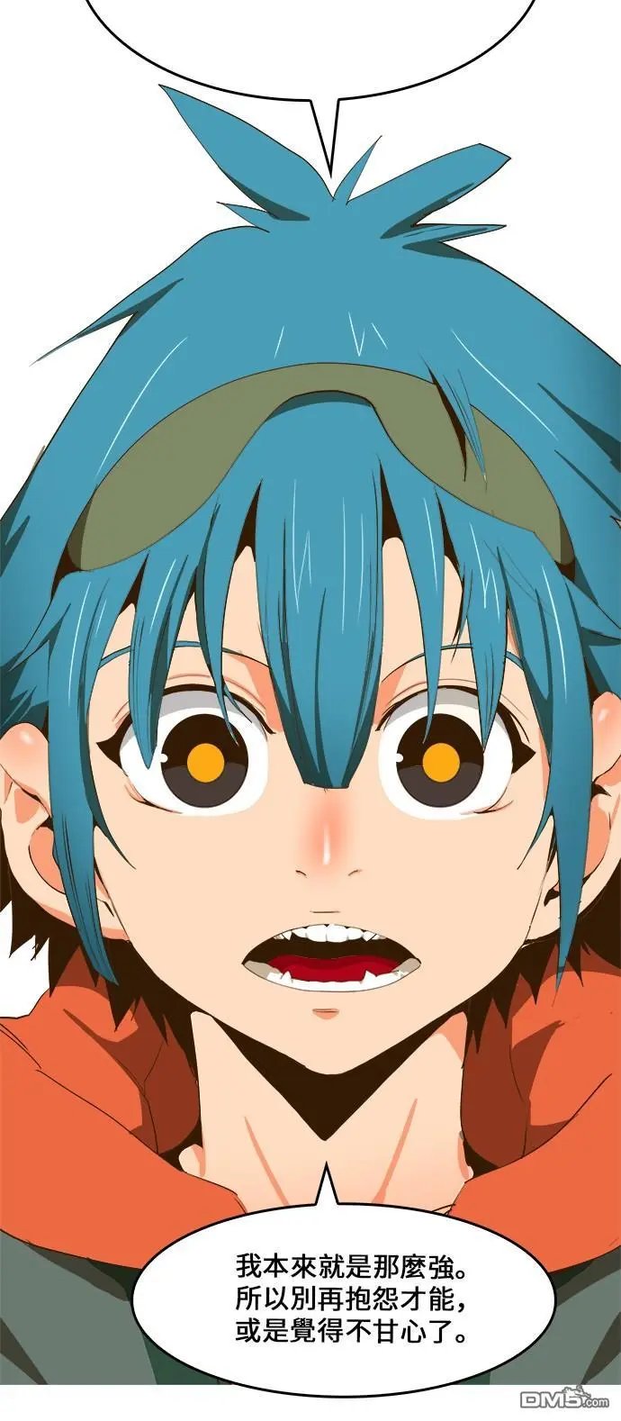 第415话
