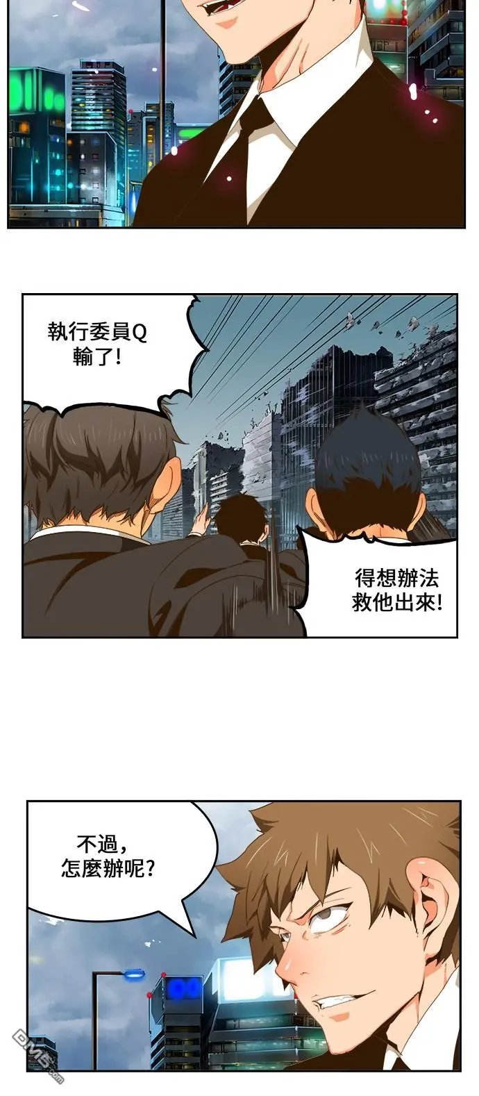 第415话