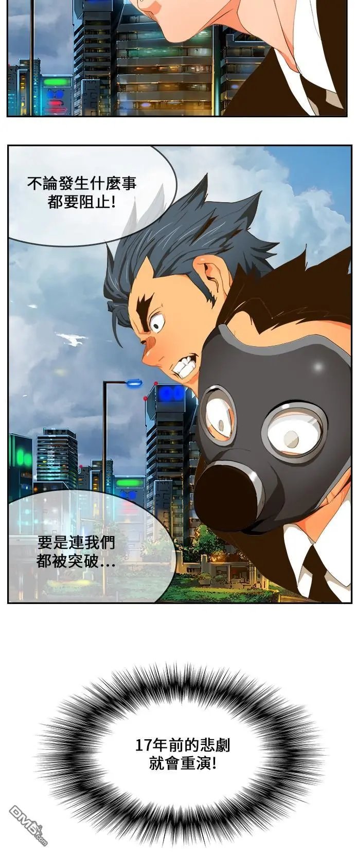 第415话