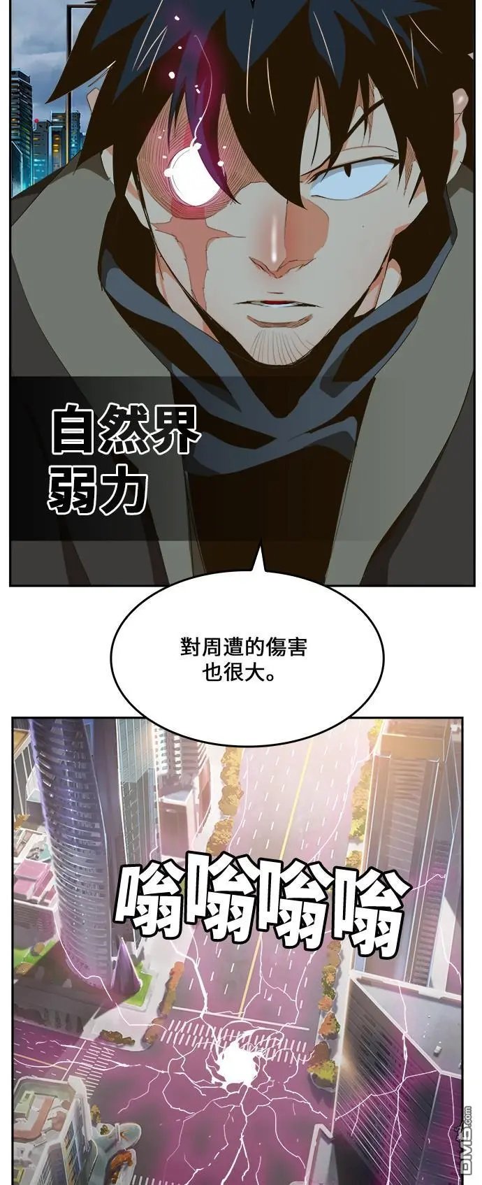 第415话