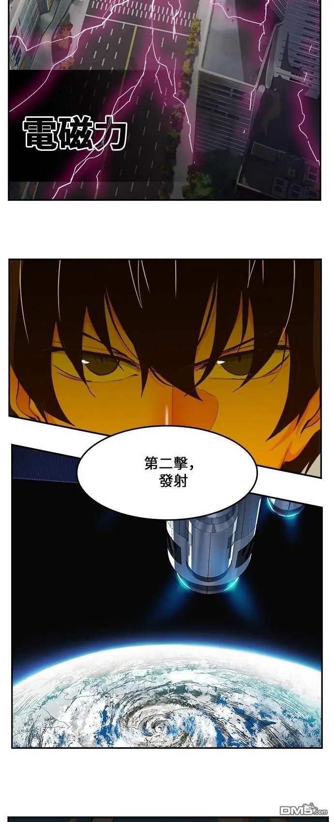 第415话