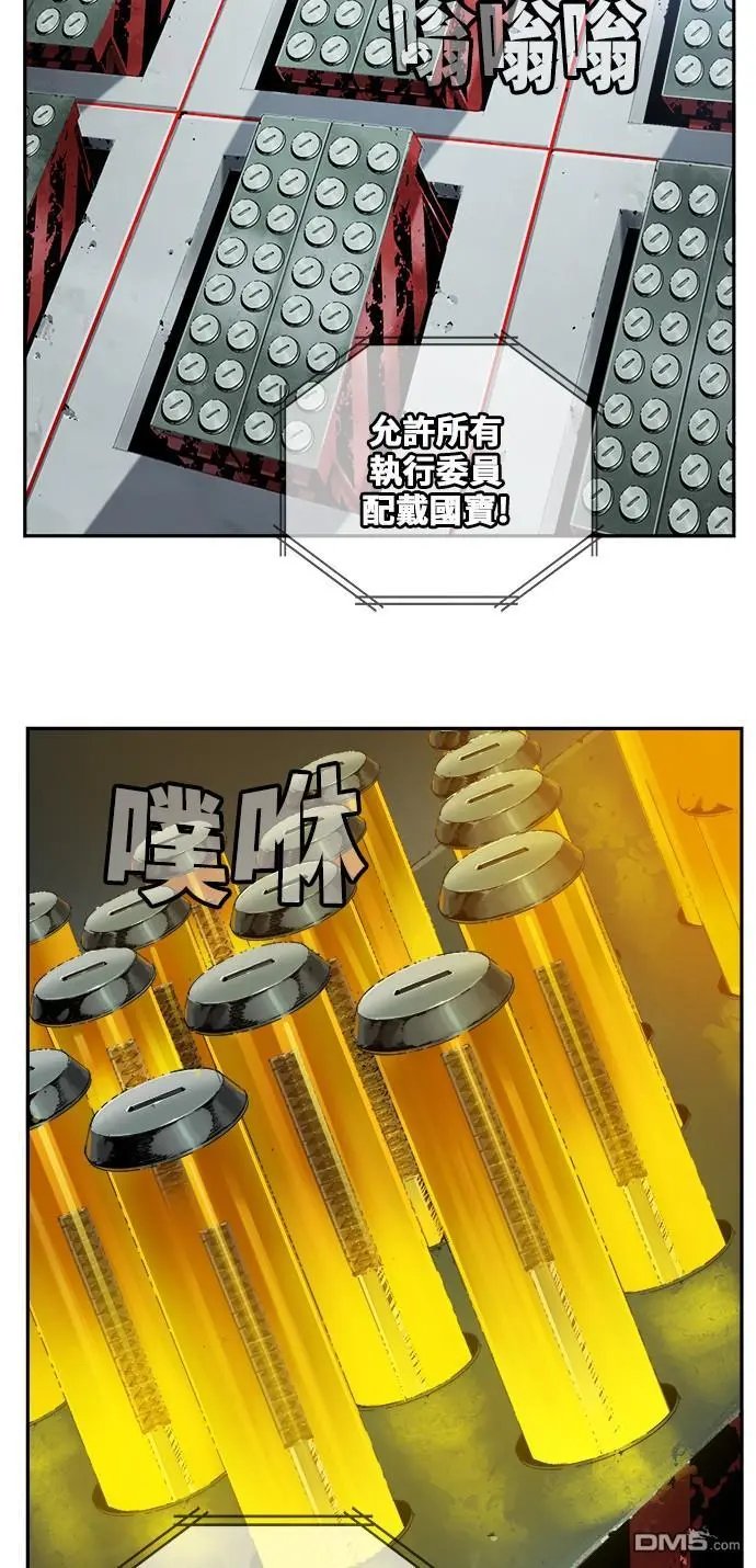 第415话